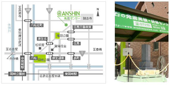 access2