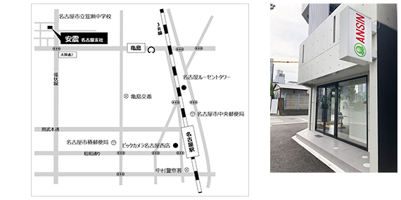 access3